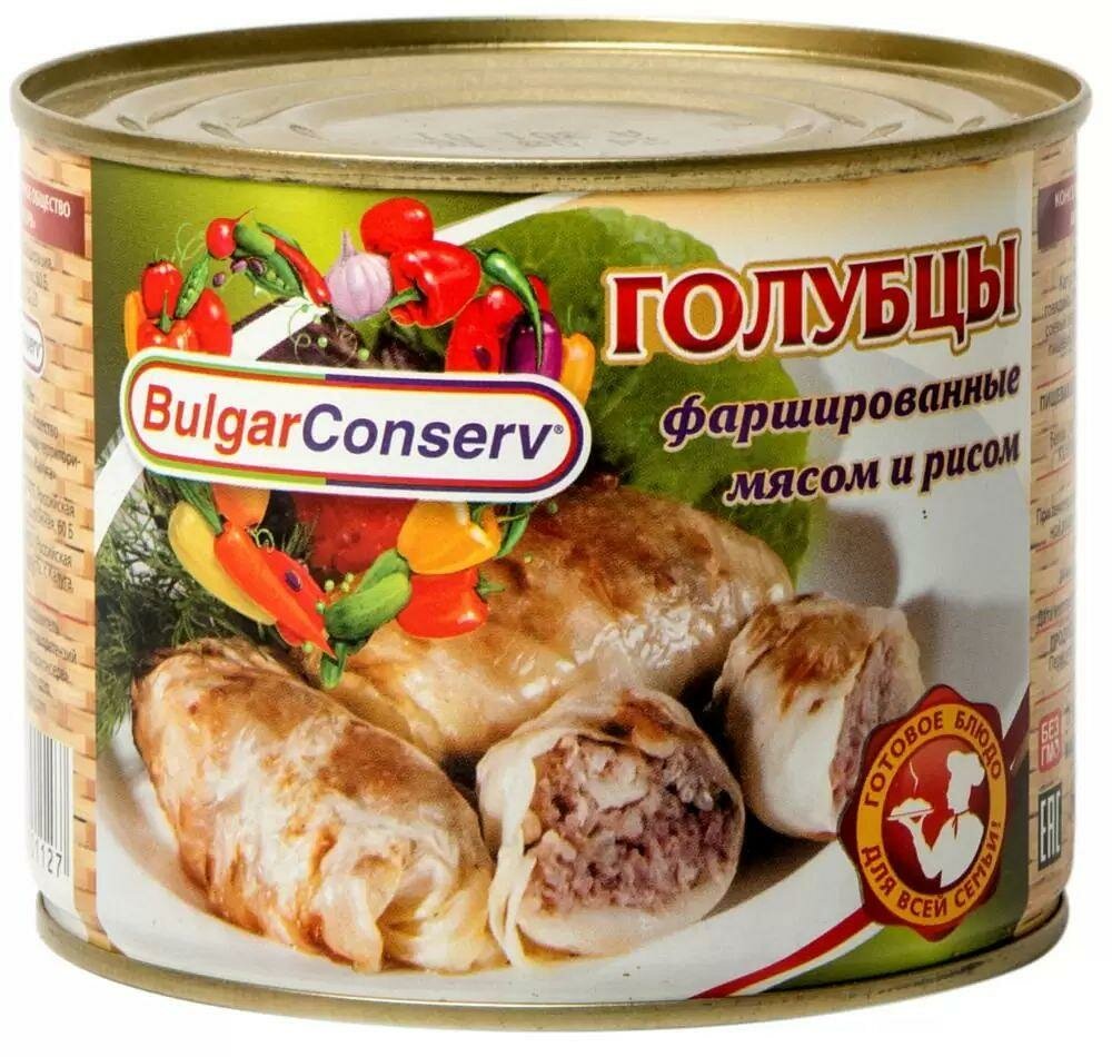 Упаковка из 12 штук Голубцы BulgarConserv фаршированные мясом и рисом 540г