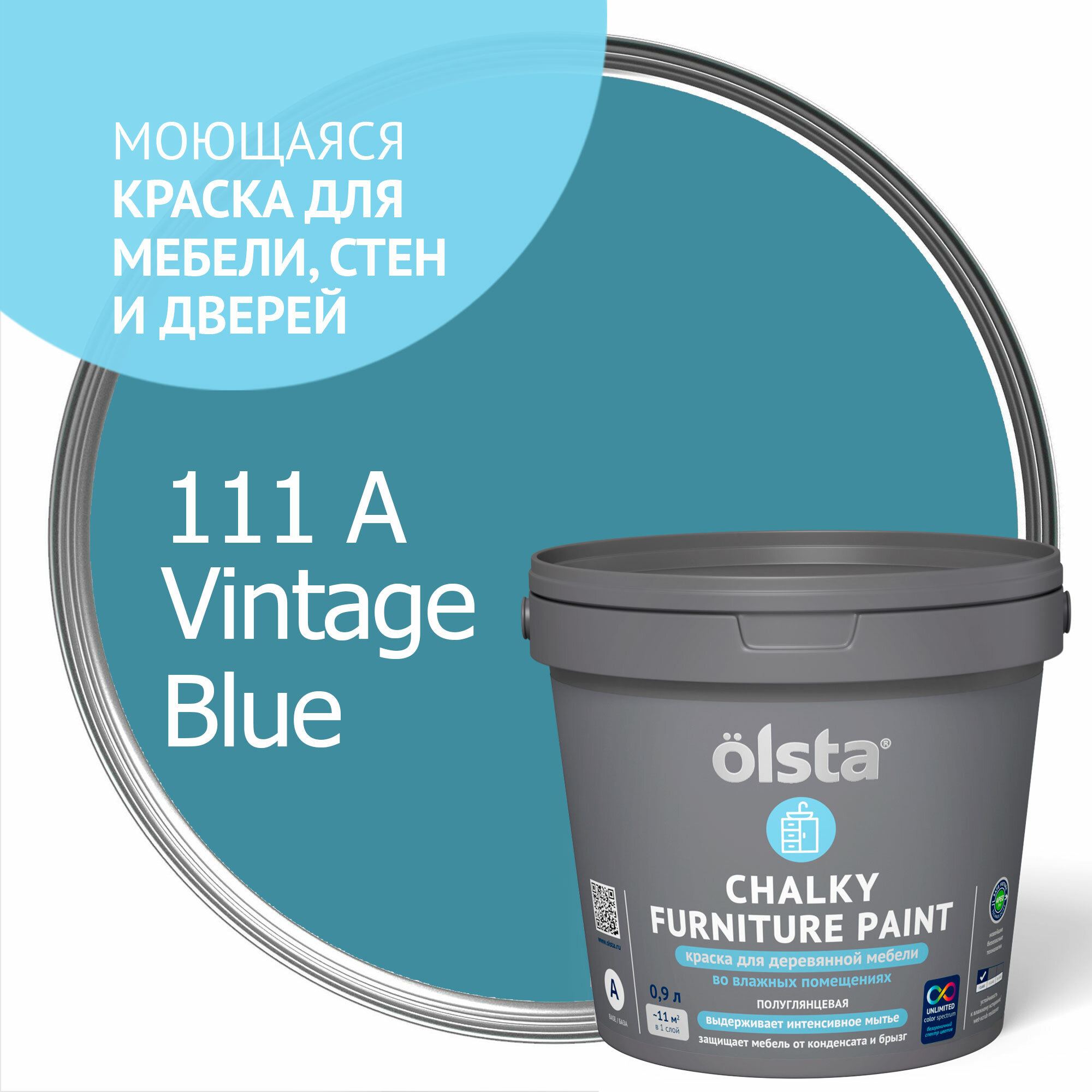 Краска для мебели Olsta Chalky Furniture Paint, винтажный синий, 0,9 л