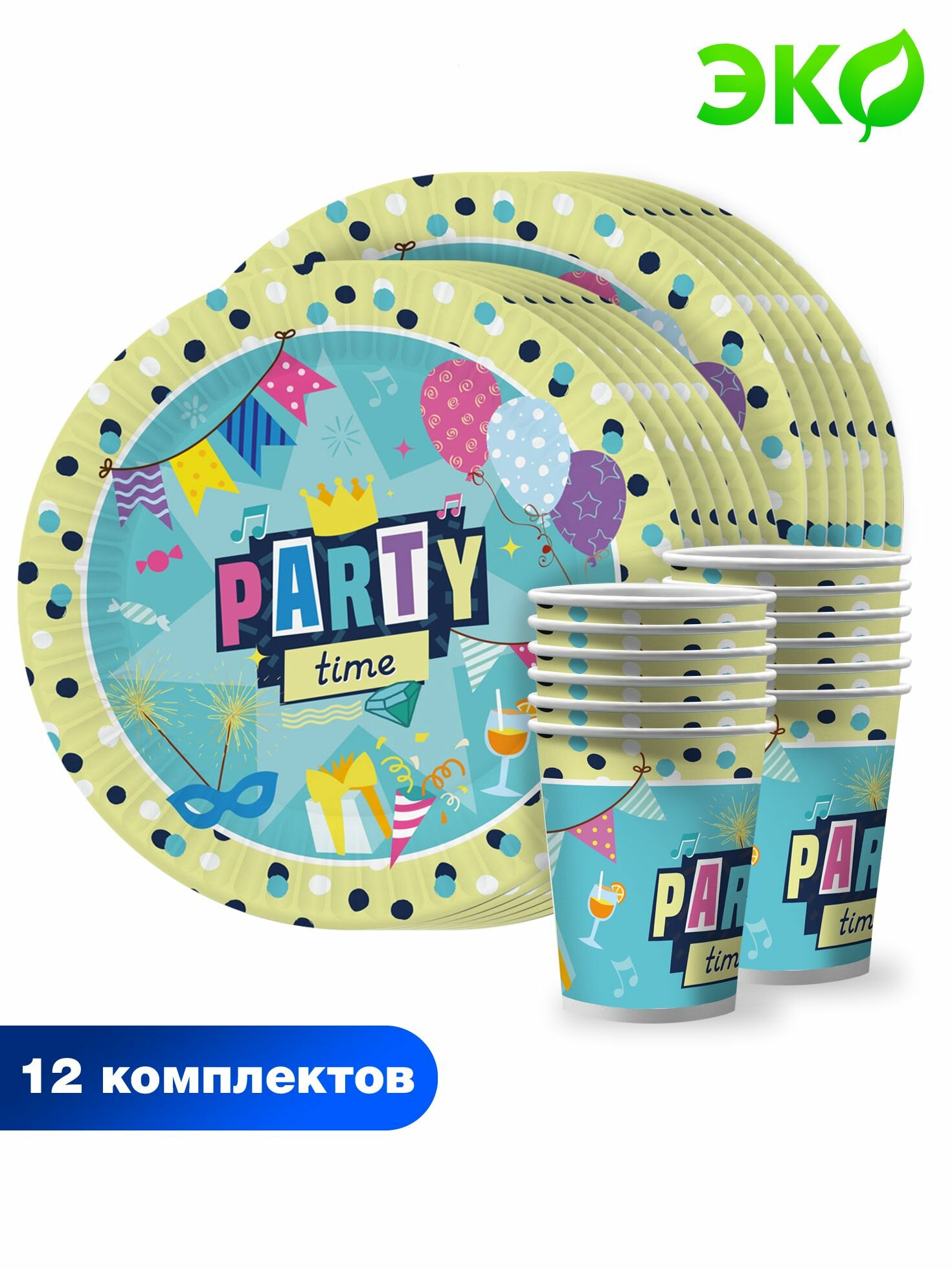 Набор одноразовой бумажной посуды для праздника ND Play / Вечеринка (тарелка 23 см, стакан по 12 шт.)