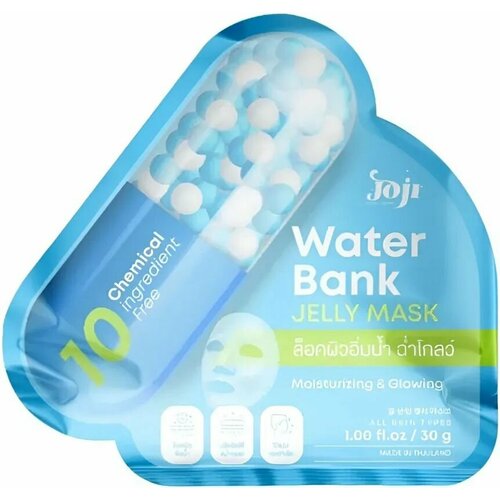 JOJI Маска-желе для глубокого увлажнения кожи лица, 30 г