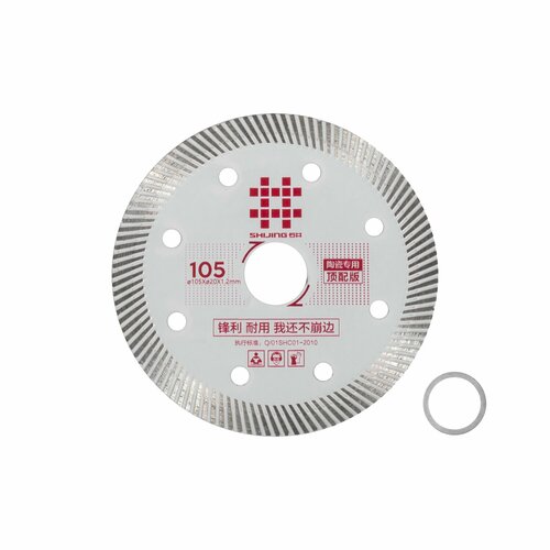 Диск алмазный для плиткореза SHIJING, 105ММ, CERAMICS TOP