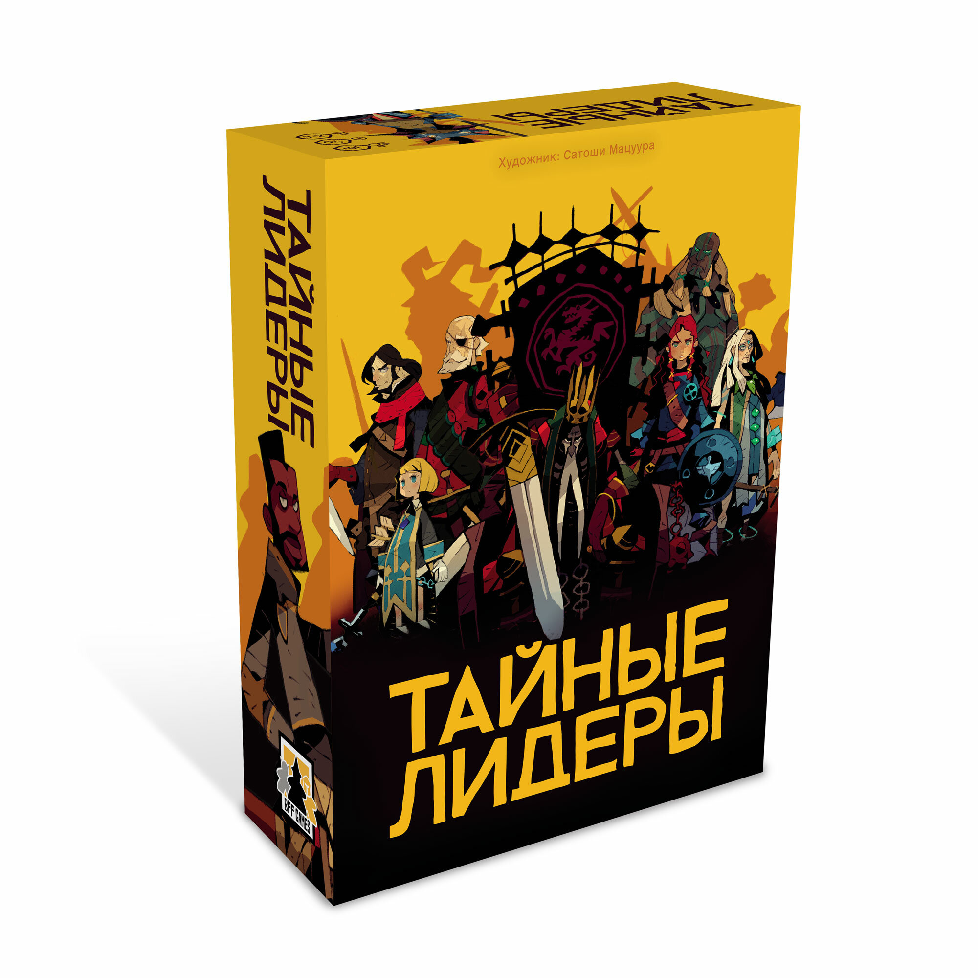 Настольная игра Низа Гамс - фото №19