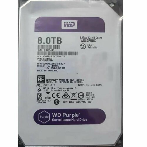 Жесткий диск 8 Тб WD82PURX 16237₽