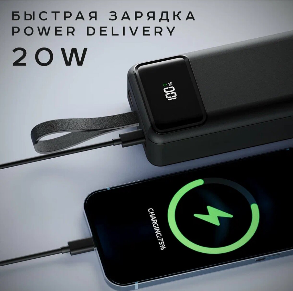 Внешний аккумулятор OLMIO M-50, 50000mAh, black - фото №10