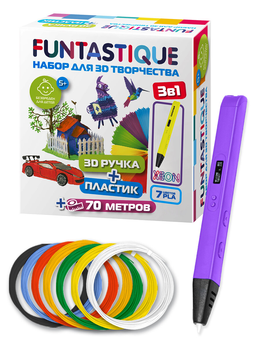 Набор 3D-ручка FUNTASTIQUE XEON (Фиолетовый)+PLA-пластик 7 цветов