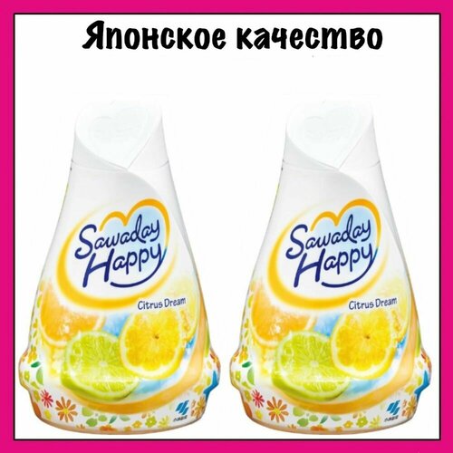 Kobayashi Освежитель воздуха для комнаты с сочным ароматом апельсина и сахарной пудры, Sawaday Happy Citrus Dream, 120 гр. x 2