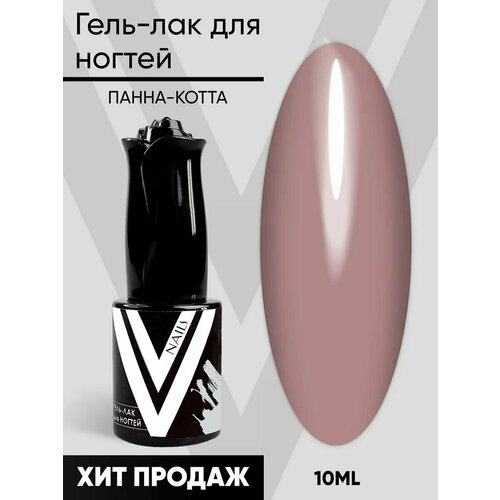 VogueNailsRu гель-лак для ногтей панна-котта формочки для панна котта delicia 4 шт