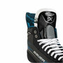 Коньки Bauer X S23 SR EE (1061736) (7.5)