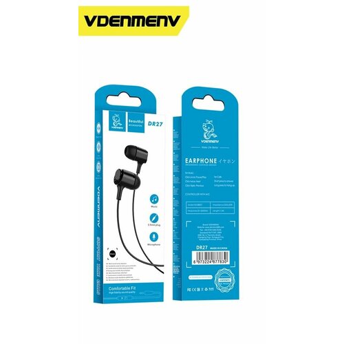 Проводные наушники 35 Denmen DR27 черные 310₽