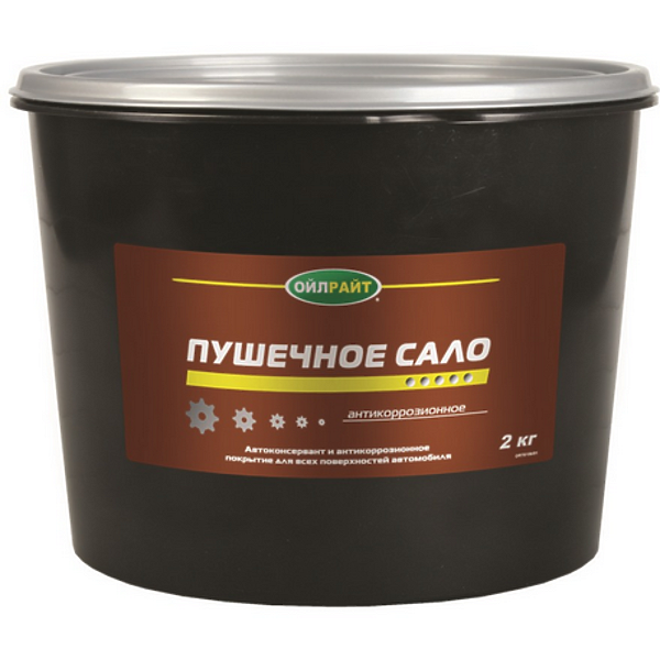 OILRIGHT 6106 мастика пушечное сало, пластиковая банка 2кг\