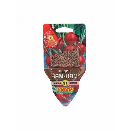 Семена Редис Ням-Ням, сеялка, 5 г семена редис ням ням сеялка 5 г 10 упаковок