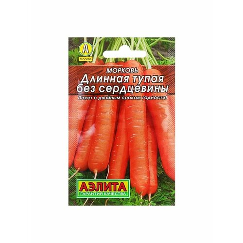 Семена Морковь длинная Лидер, без сердцевины, 2 г , семена аэлита морковь длинная лидер без сердцевины 2 г