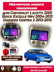 Основная фотография от вендора