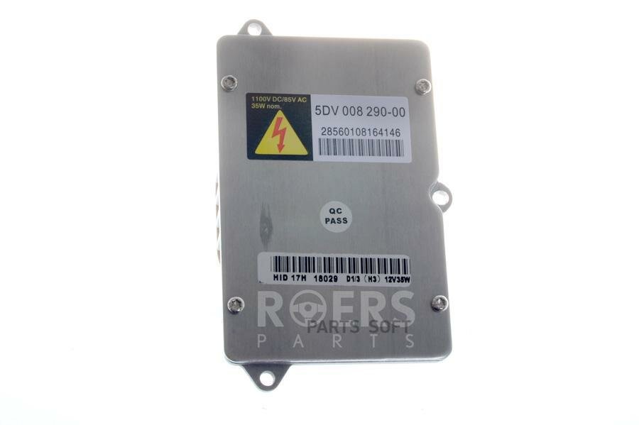 ROERS-PARTS RP28474JD00A Блок розжига