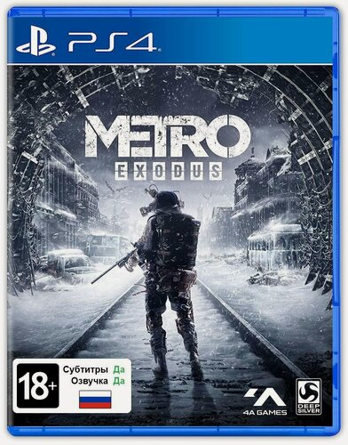 Изображение товара Метро: Исход (PlayStation 4, Русская версия) / Игра на диске PS4 / Metro Exodus