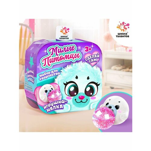 Набор Мялка с растущими шариками Морской котик 698₽