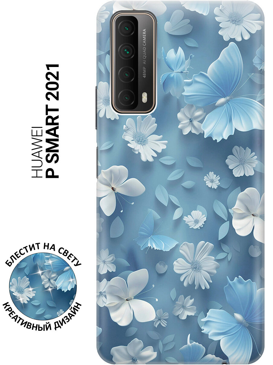 Силиконовый чехол на Huawei P Smart (2021) с принтом "Голубые бабочки"