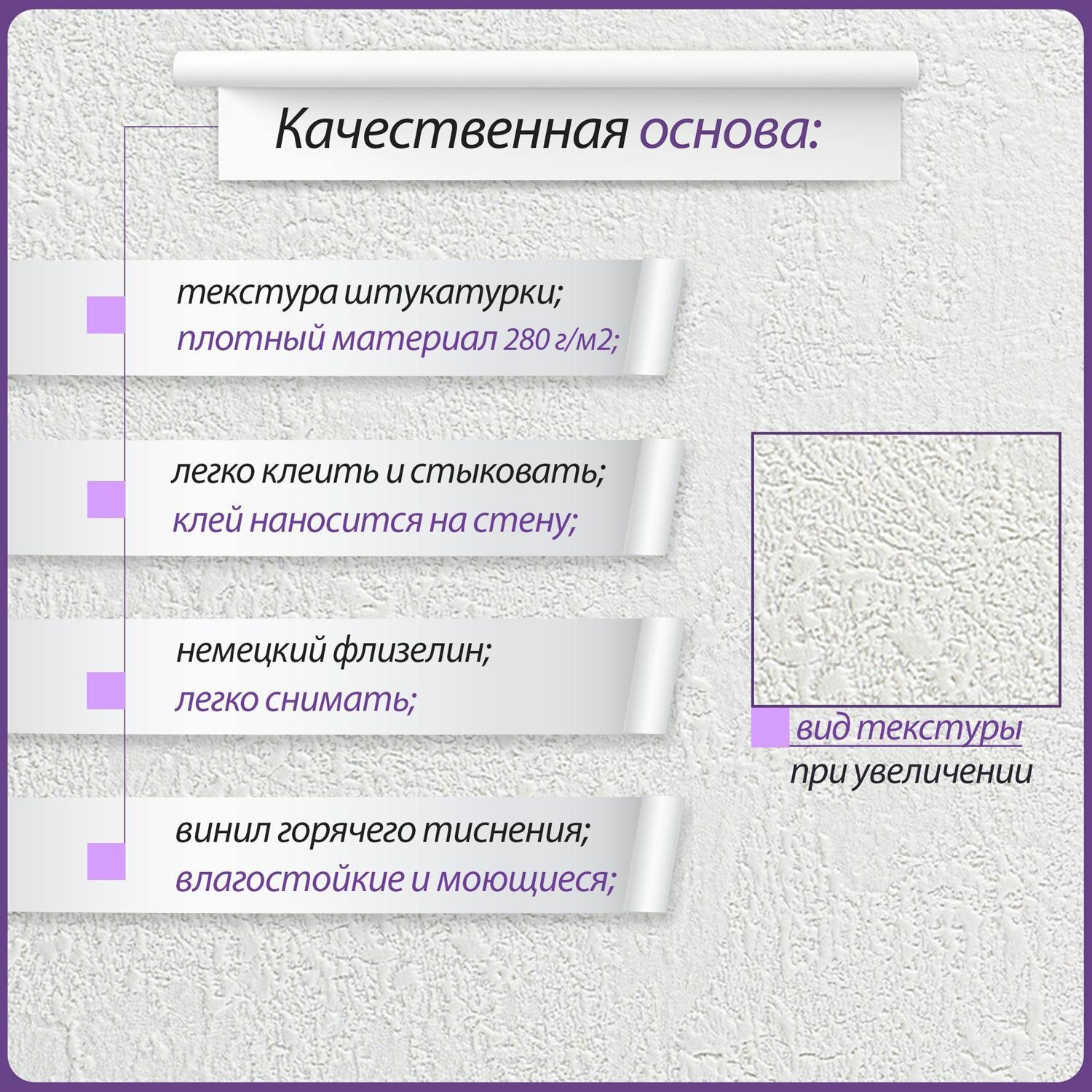 3Д обои яркие фрукты клубника на кухню 200х270