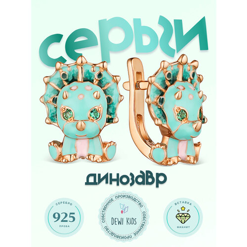 Серьги Dewi, серебро, 925 проба, золочение, эмаль, фианит, размер/диаметр 12 мм, длина 1.5 см, золотой, зеленый ажурная подвеска из серебра с позолотой