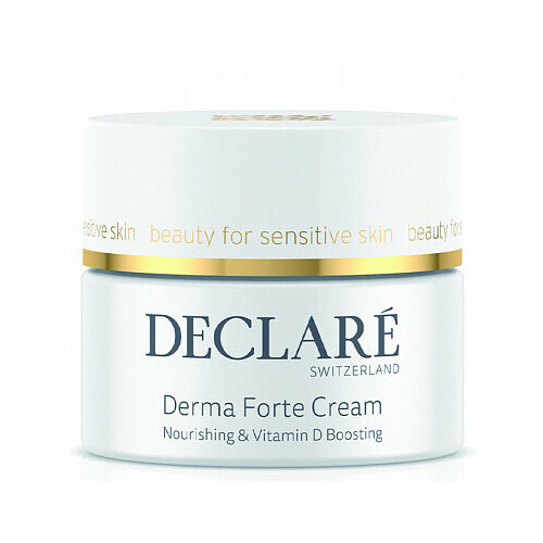 Declare Крем-активатор витамина D, усиливающий защитные функции кожи 50 мл Derma forte cream