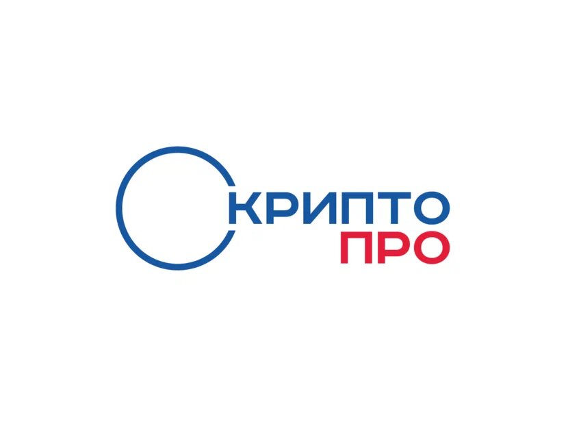 Лицензия КриптоПРО СSP 5.012988 (бессрочная)