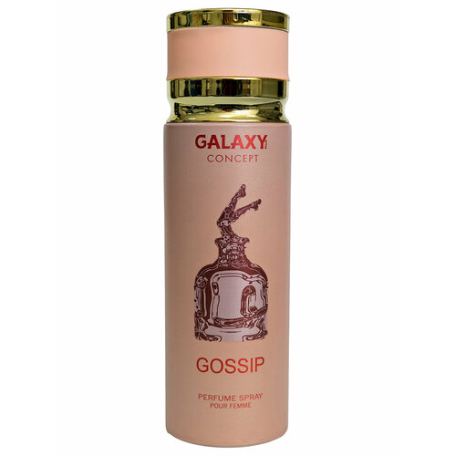 Дезодорант Galaxy Concept Gossip парфюмированный женский 200мл gossip cd gossip real power