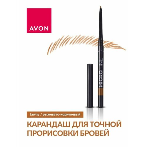 Avon Карандаш для прорисовки бровей Рыжевато-коричневыйTawny 028г 399₽