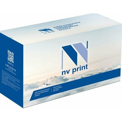 Картридж NV-Print NV-W2211A-207A для Color LaserJet M255/M282/M283 1250стр Голубой