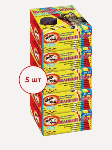 Изображение товара Великий Воин садовая ловушка от муравьев 5 дисков+гель 30 г, 5 шт