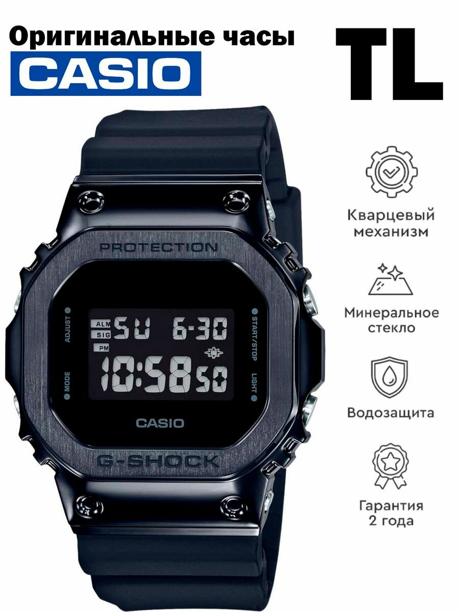 Наручные часы CASIO