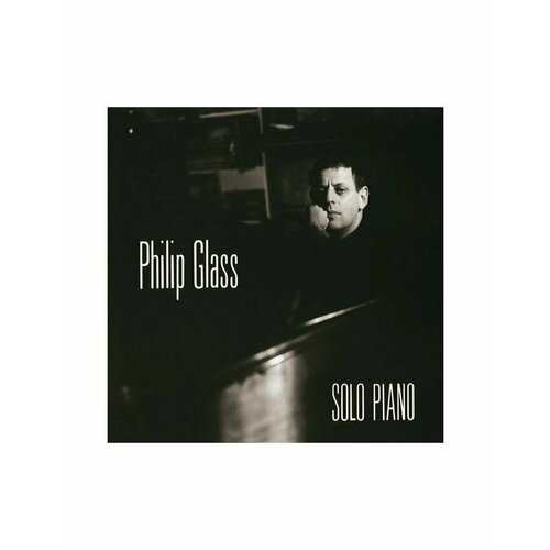 Виниловая пластинка Glass, Philip, Solo Piano (coloured) (8719262025424)