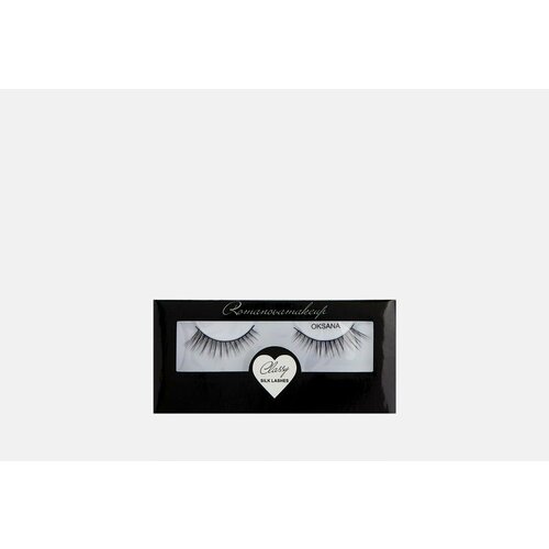 Шелковые ресницы ROMANOVAMAKEUP Classy Silk Lashes OKSANA накладные ресницы romanovamakeup prokit 2 silk lashes