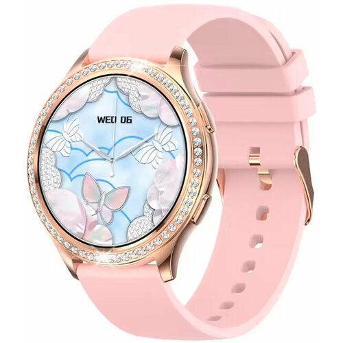 CheckME Smart Умные часы CheckME Smart CMSAK53GP 1097000₽