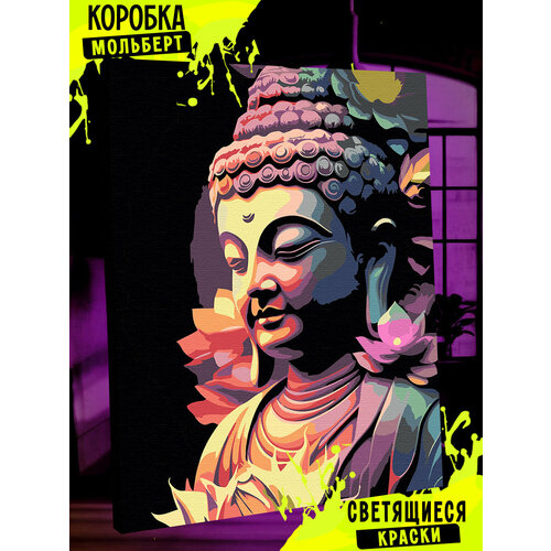 Картина по номерам со светящейся краской статуя Будды модульная картина статуя будды на фоне огней120x66