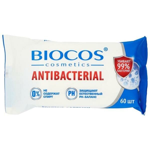 BioCos Влажные салфетки антибактериальные, 60 шт.