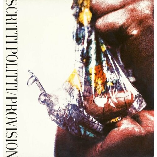 Виниловая пластинка Scritti Politti - Provision (LP Warner Bros, US 1988) виниловая пластинка scritti politti cupid