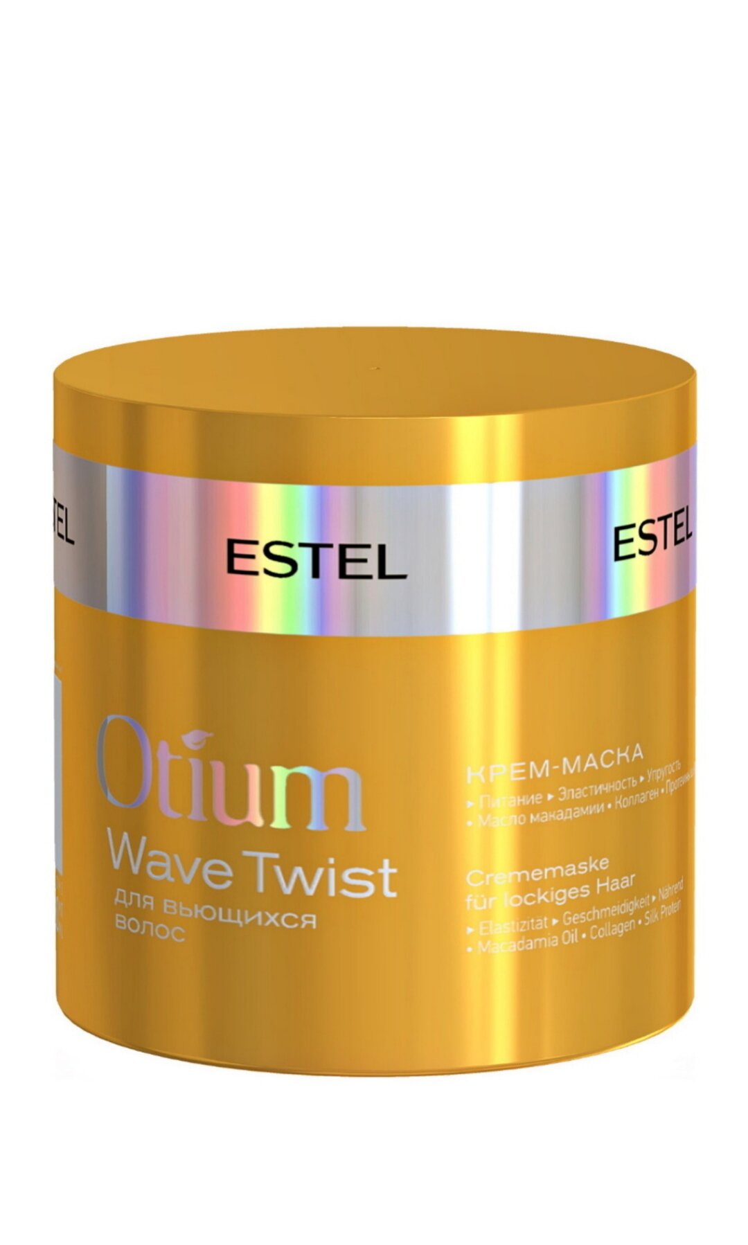 ESTEL OTIUM WAVE TWIST Крем-маска для вьющихся волос, 300 г, 300 мл, банка