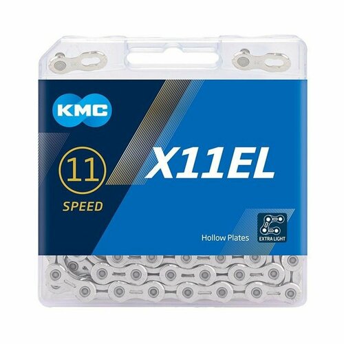 Цепь KMC X11EL Silver 118 звеньев