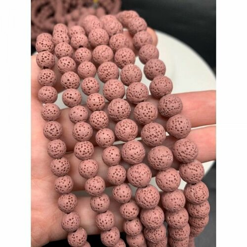 Каменные бусины, вулканическая лава люкс, пористая тонированная, розовая, шарик гладкий, 10 мм, длина нити 38 см, около 38 бусин