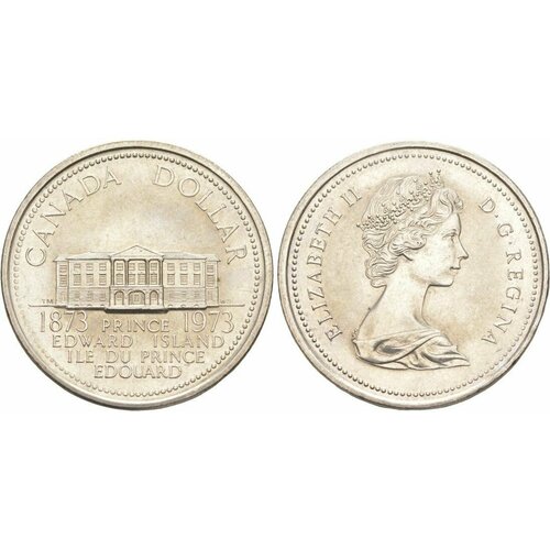 Канада 1 доллар, 1973 100 лет со дня присоединения острова Принца Эдуарда канада 1 доллар 1967 100 лет конфедерации