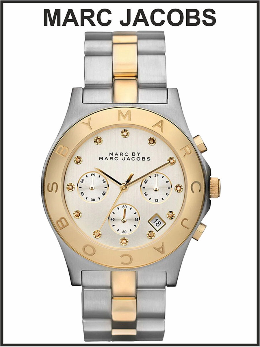 Наручные часы MARC JACOBS 