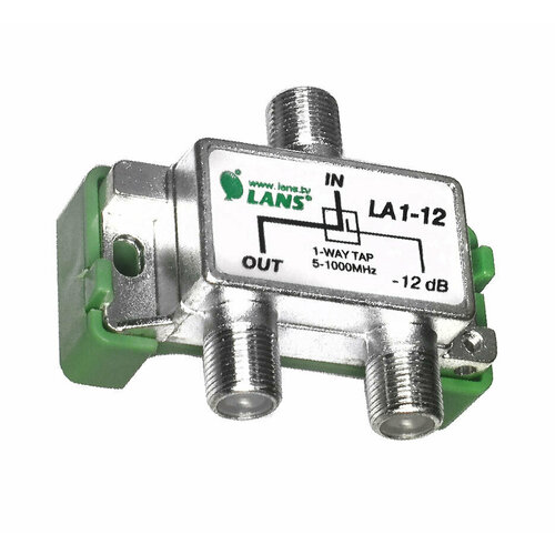 Ответвитель на 1 отвод Lans LA 1-12 (5 - 1000 МГц) ответвитель на 1 отвод tlc tah 110f 5 1000 мгц