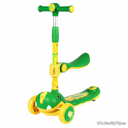 Самокат - беговел с подсветкой и музыкой трехколесный SCOOTER регулируемая ручка светящиеся колеса 120 и 80 мм нагрузка до 50 кг ABEC 7 зеленый 1 шт 4487₽