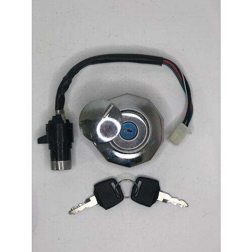 Замок зажигания с пробкой бензобака мопед Альфа