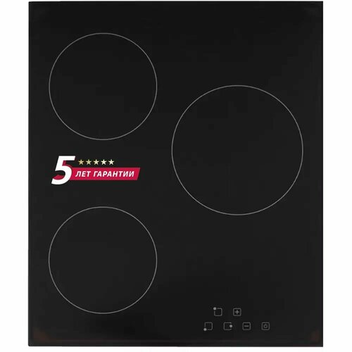 Электрическая варочная панель Simfer 45см 3 зоны нагрева сенсорное управление защитное отключение индикация остаточного тепла 5 лет гарантии черный 2122600₽