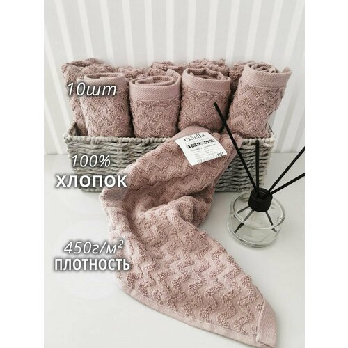 Махровые полотенца Odella кухонные хлопок 100 30x30 см 10 штук 925₽