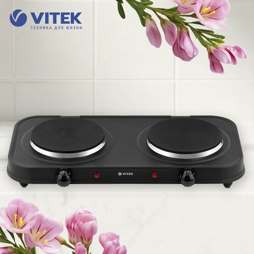 Электрическая настольная плита Vitek VT-3730, черный миксер vitek metropolis vt 1411