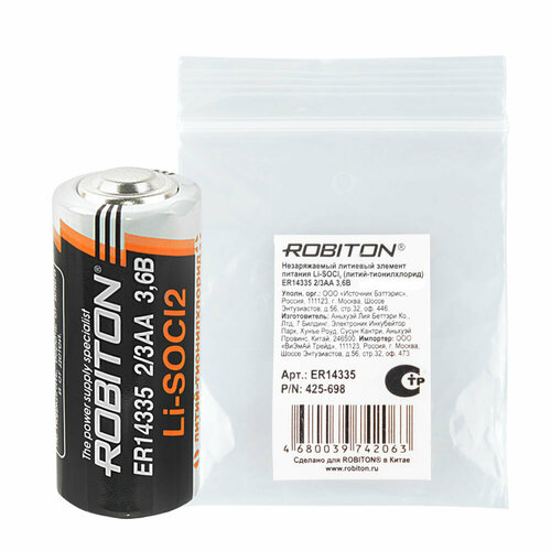 Батарейка ROBITON Элемент питания ROBITON ER14335-SR2 ER14335 2/3AA SR2, в упаковке: 1 шт. литиевая батарейка robiton er14250 s sr2 высокотемпературный 1 2 aa sr2