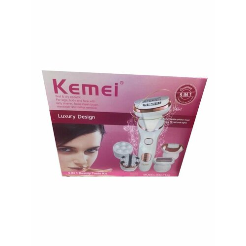 Эпилятор женский 5 в 1