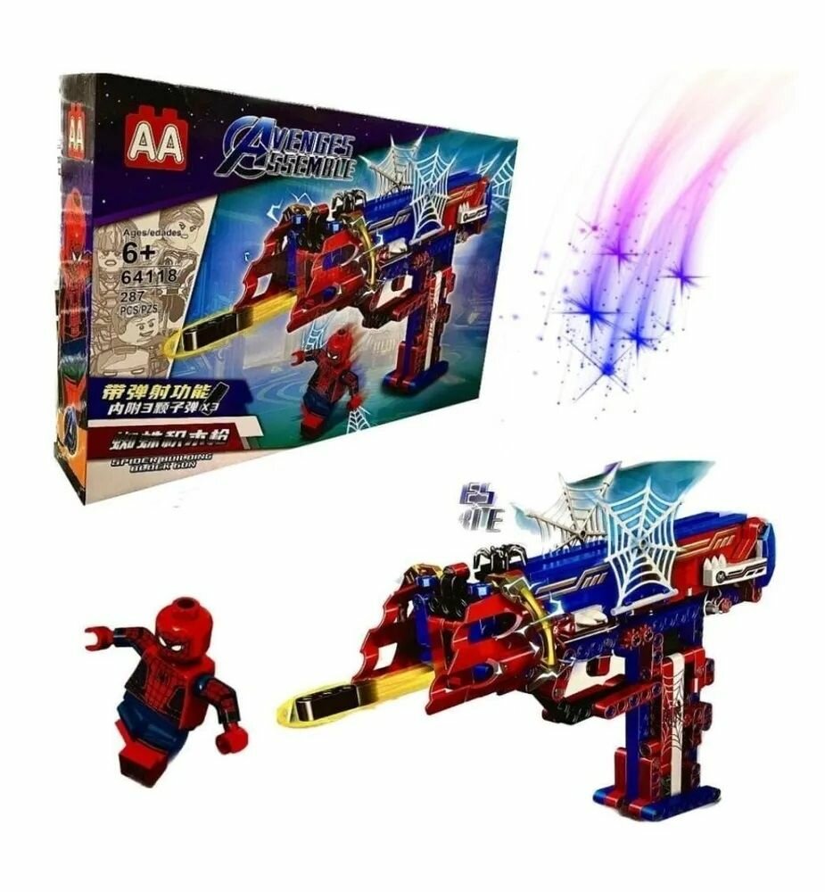 Конструктор Оружие Человека-Паука, 295 дет. 64118-1